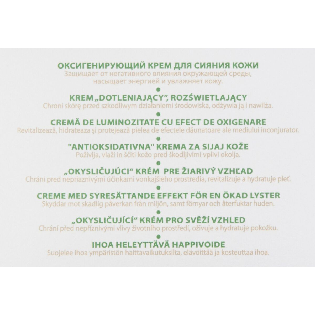 Dagcrème Guinot