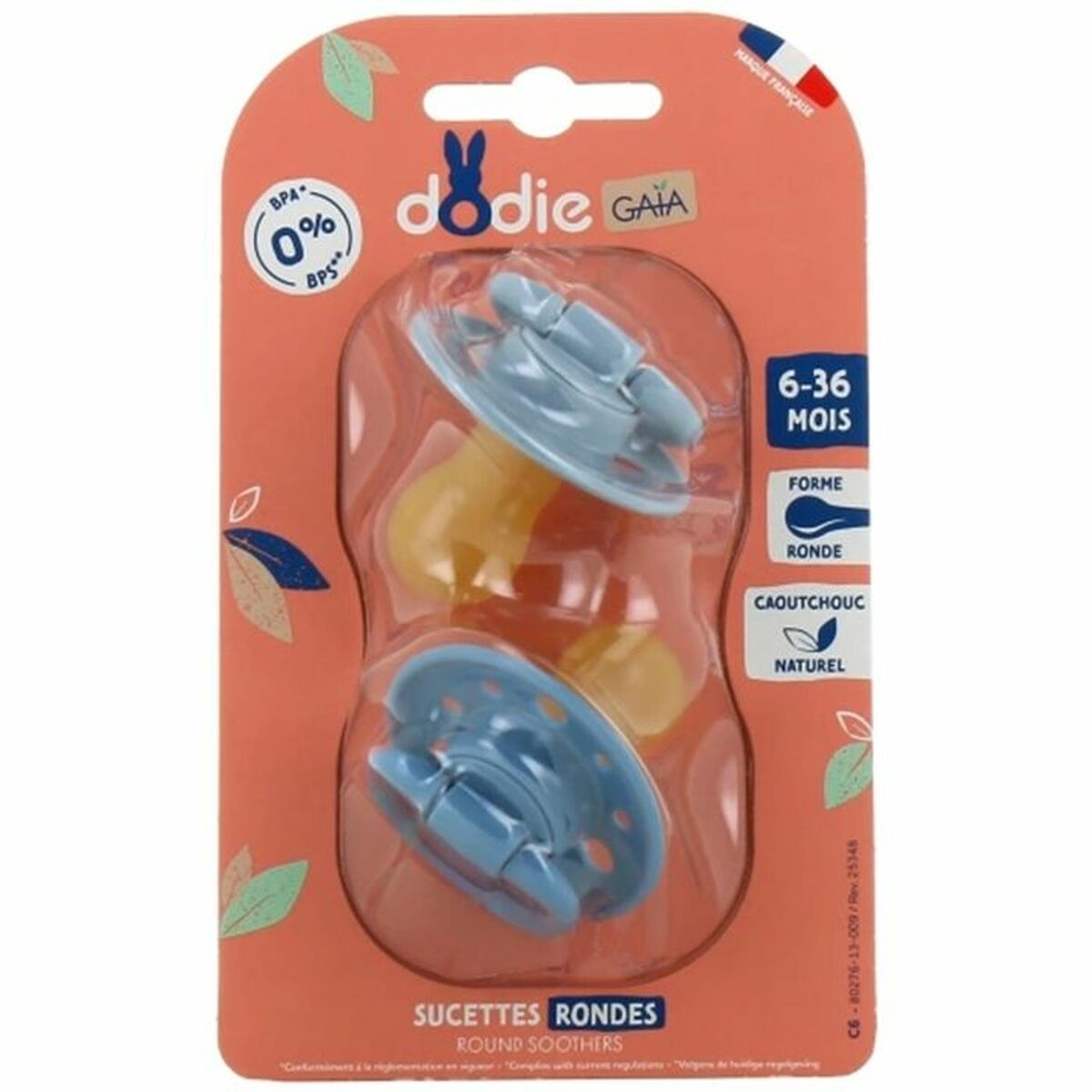 Πιπίλα Dodie (2 Τεμάχια) (x2)