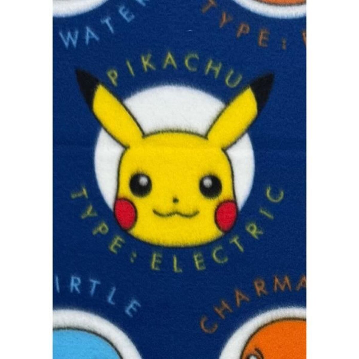 Deken Pokémon 25 x 7 x 13 cm Multicolour dieren