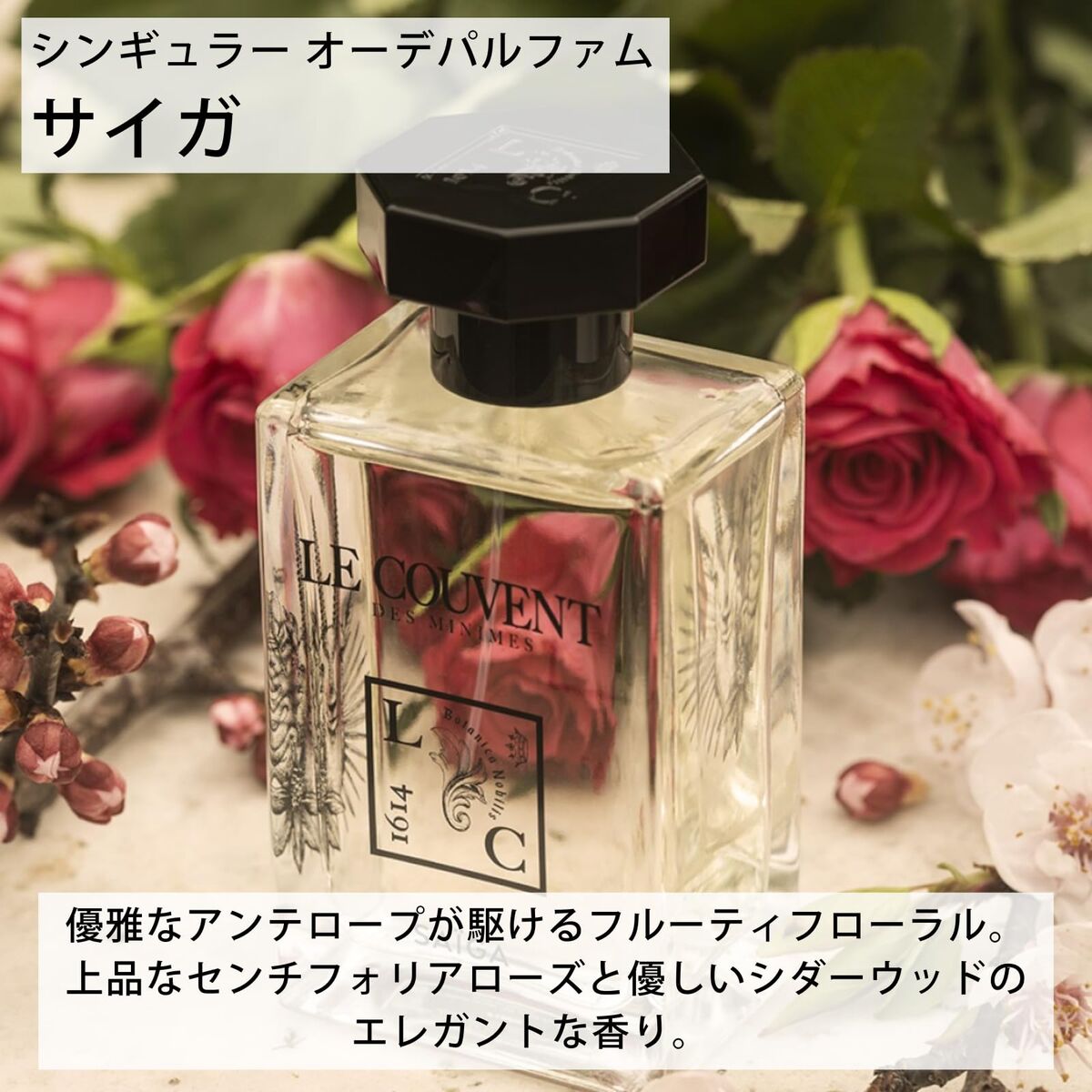 Damesparfum Le Couvent des Minimes 50 ml