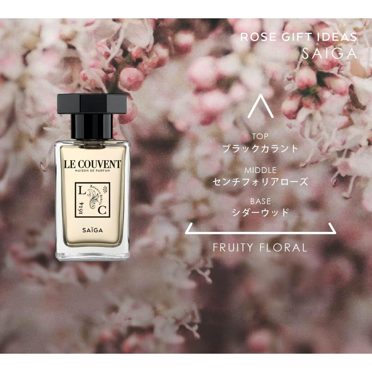 Damesparfum Le Couvent des Minimes 50 ml