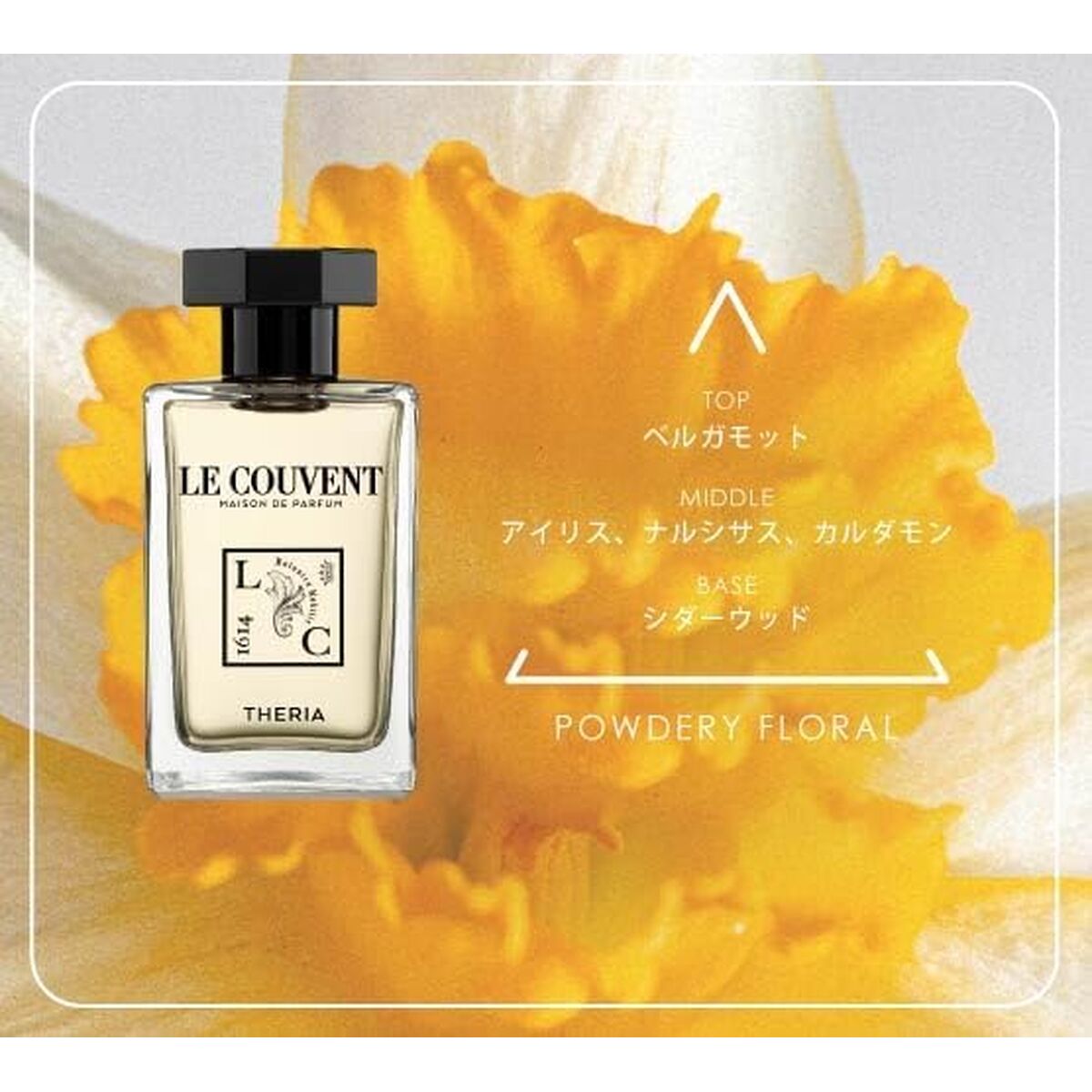 Damesparfum Le Couvent des Minimes 50 ml