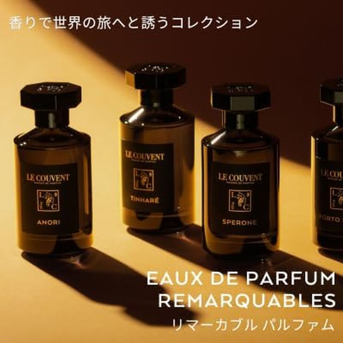 Uniseks Parfum Le Couvent des Minimes Remarquable Sperone EDP 50 ml