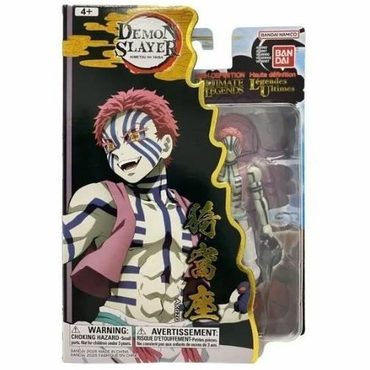 Εικόνες σε δράση Bandai Demon Slayer Κινούμενα σχέδια και anime