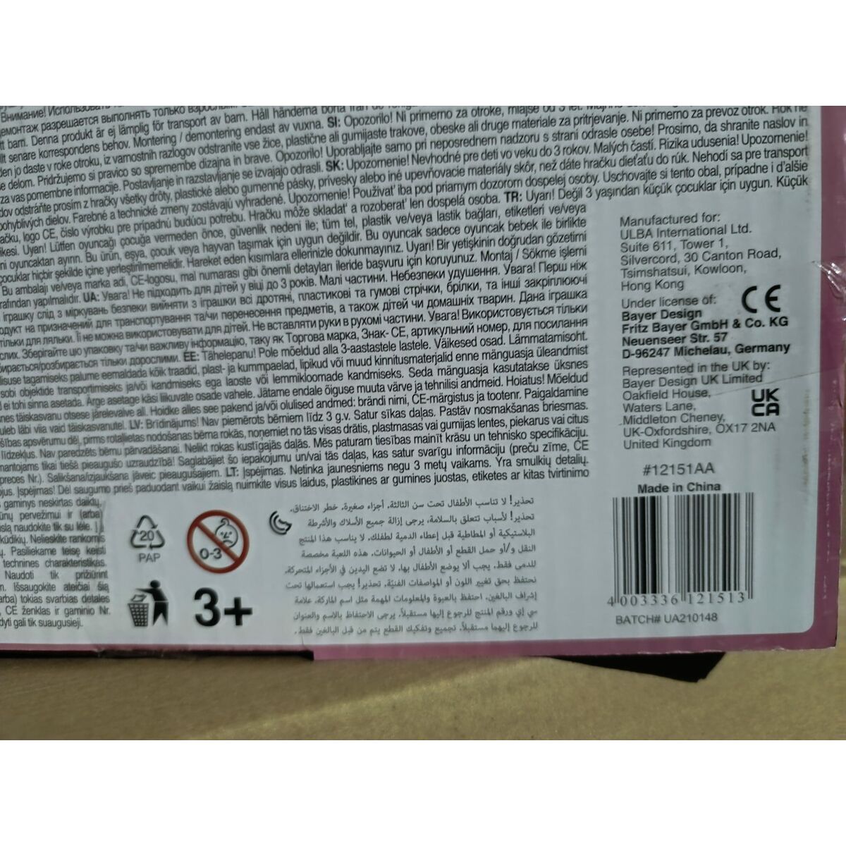 Doll Stroller Reig Classic Deluxe 70 x 42 x 89 cm Blue