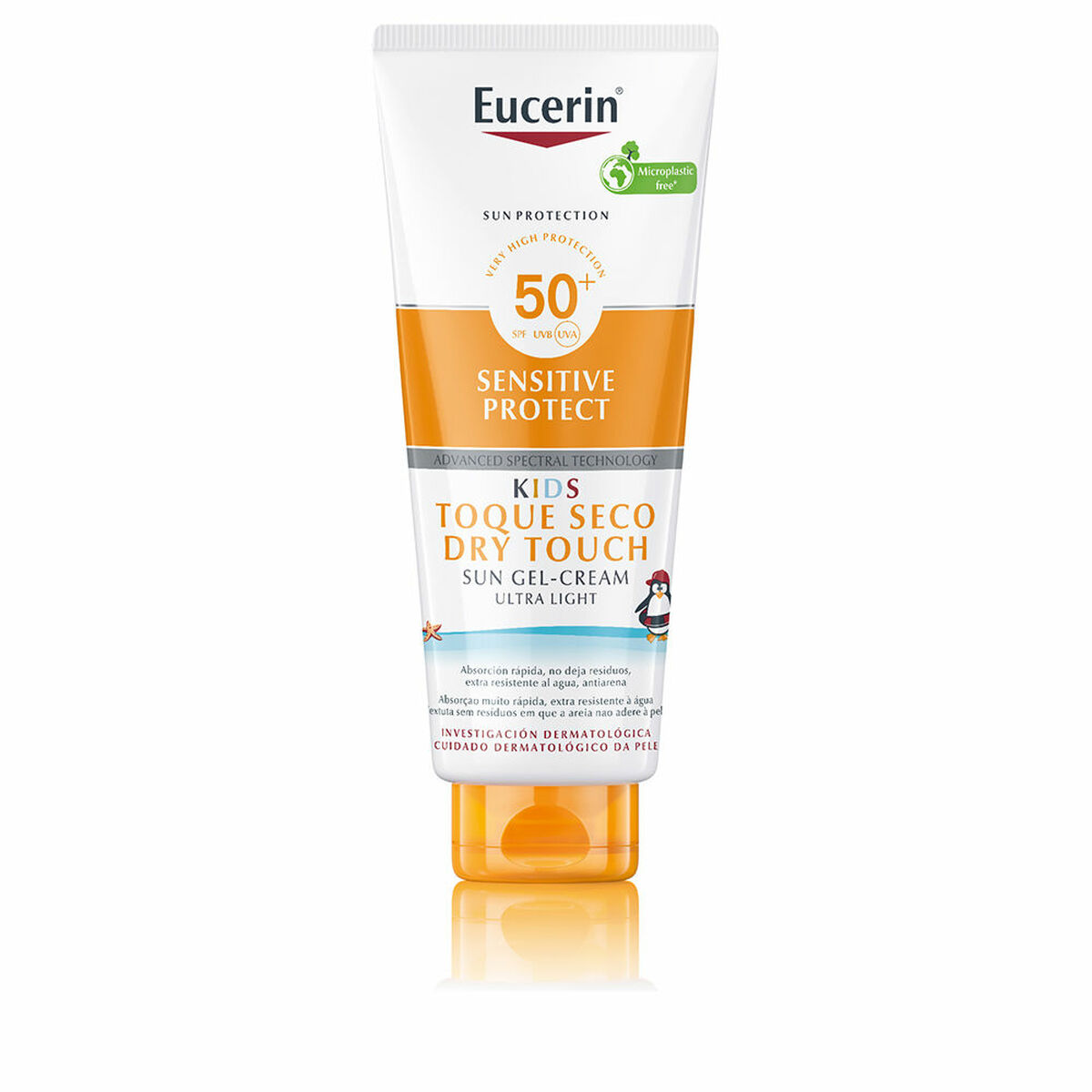 Слънцезащитен крем Eucerin Sun Protection Kids SPF 50+ 50...