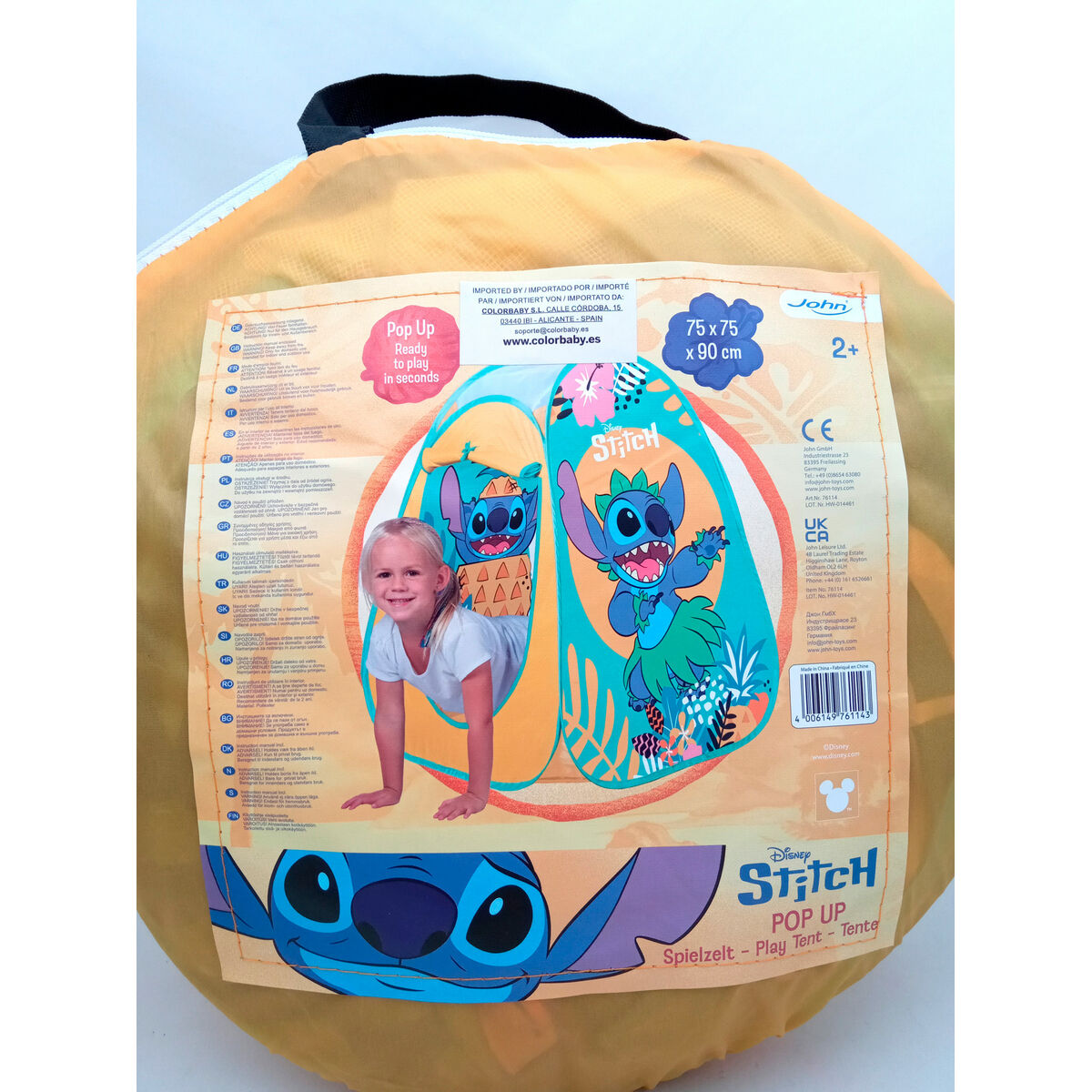 Rag Doll Colorbaby 75 x 75 x 90 cm