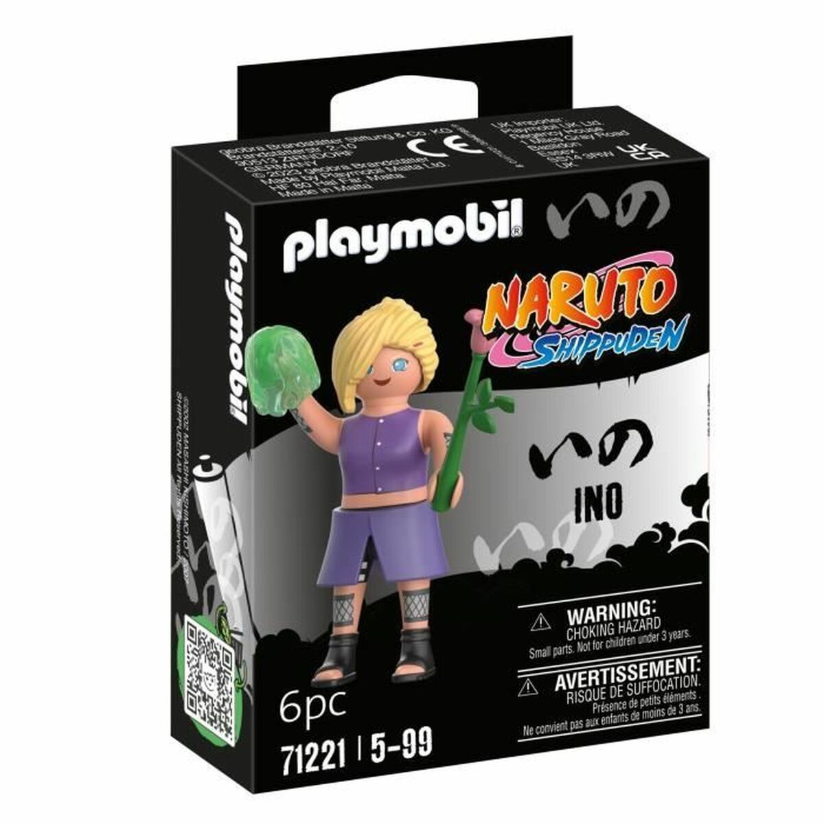 Ensemble de jouets Playmobil 71221 Naruto Shippuden Plastique 6 Pièces