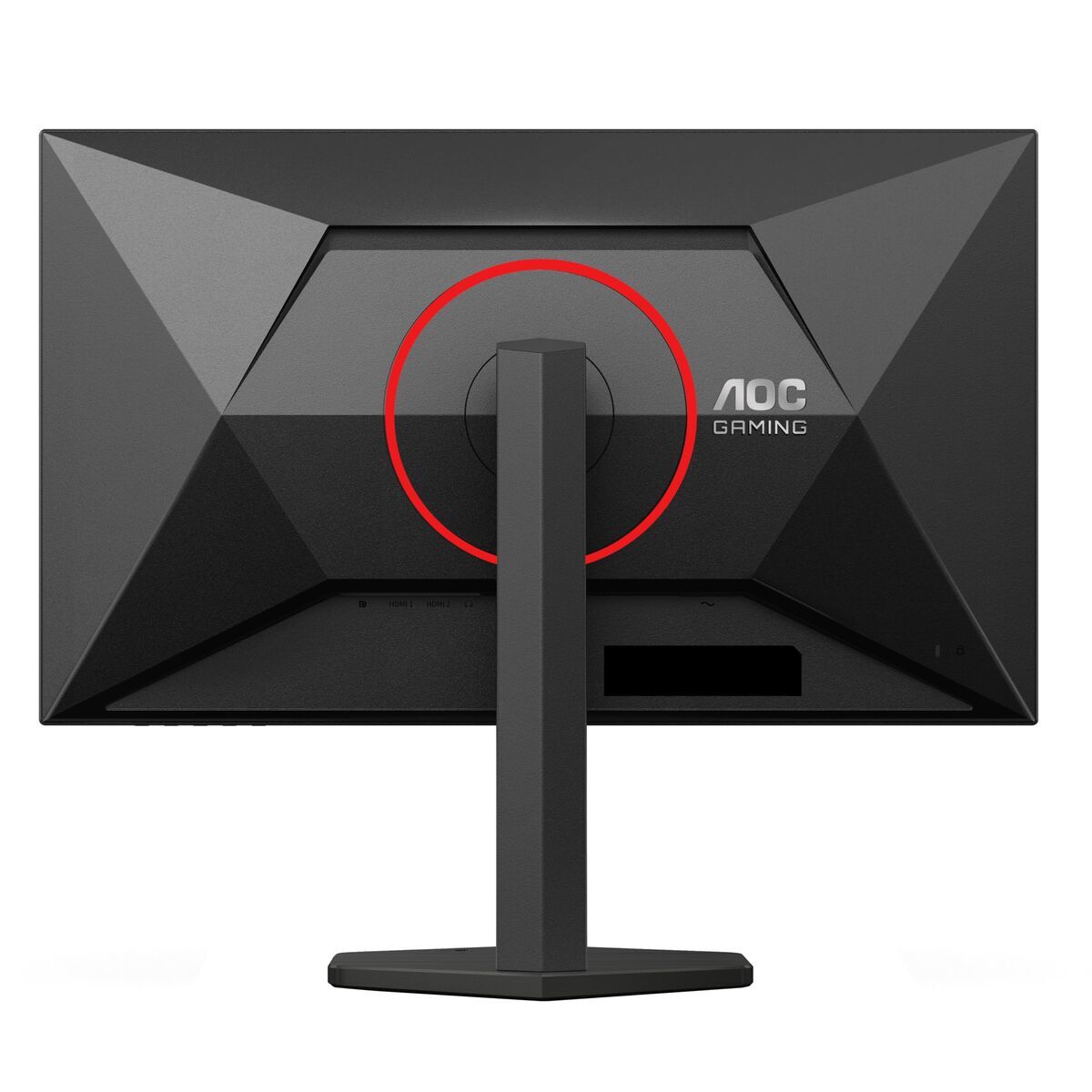 Picture of Gaming Monitor AOC Q27G4ZR Quad HD 27"