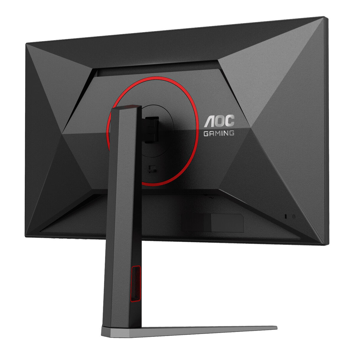 Picture of Gaming Monitor AOC Q27G4ZD Quad HD 27"