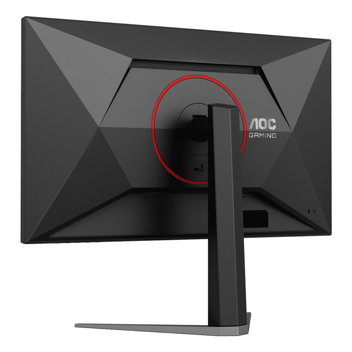 Picture of Gaming Monitor AOC Q27G4ZD Quad HD 27"