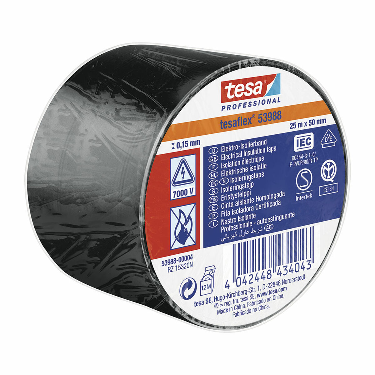Μονωτική ταινία TESA Μαύρο Λευκό PVC (25 m x 50 mm)