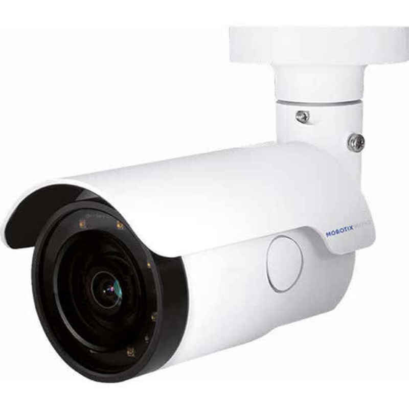 Camescope de surveillance Mobotix VB-4-IR