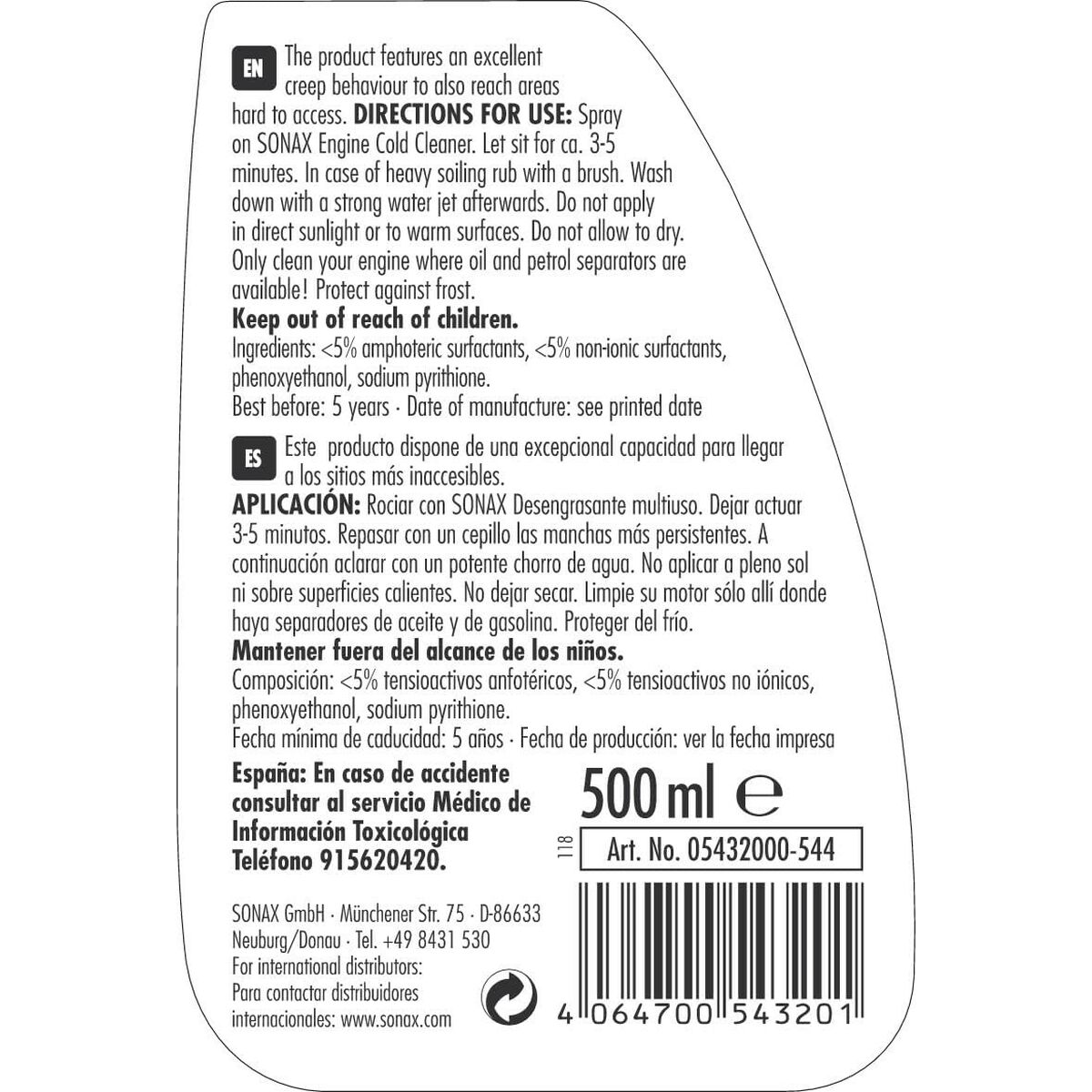 Image secondaire de Accessoire Sonax SX05432000