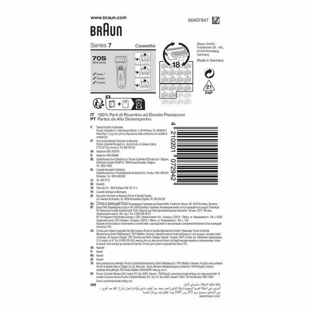 obrázok produktu Blade Braun