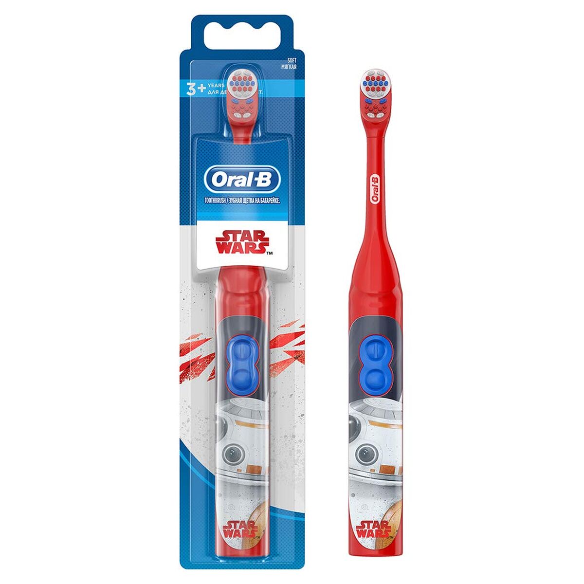 Obrazek Electric Toothbrush Oral-B Star Wars