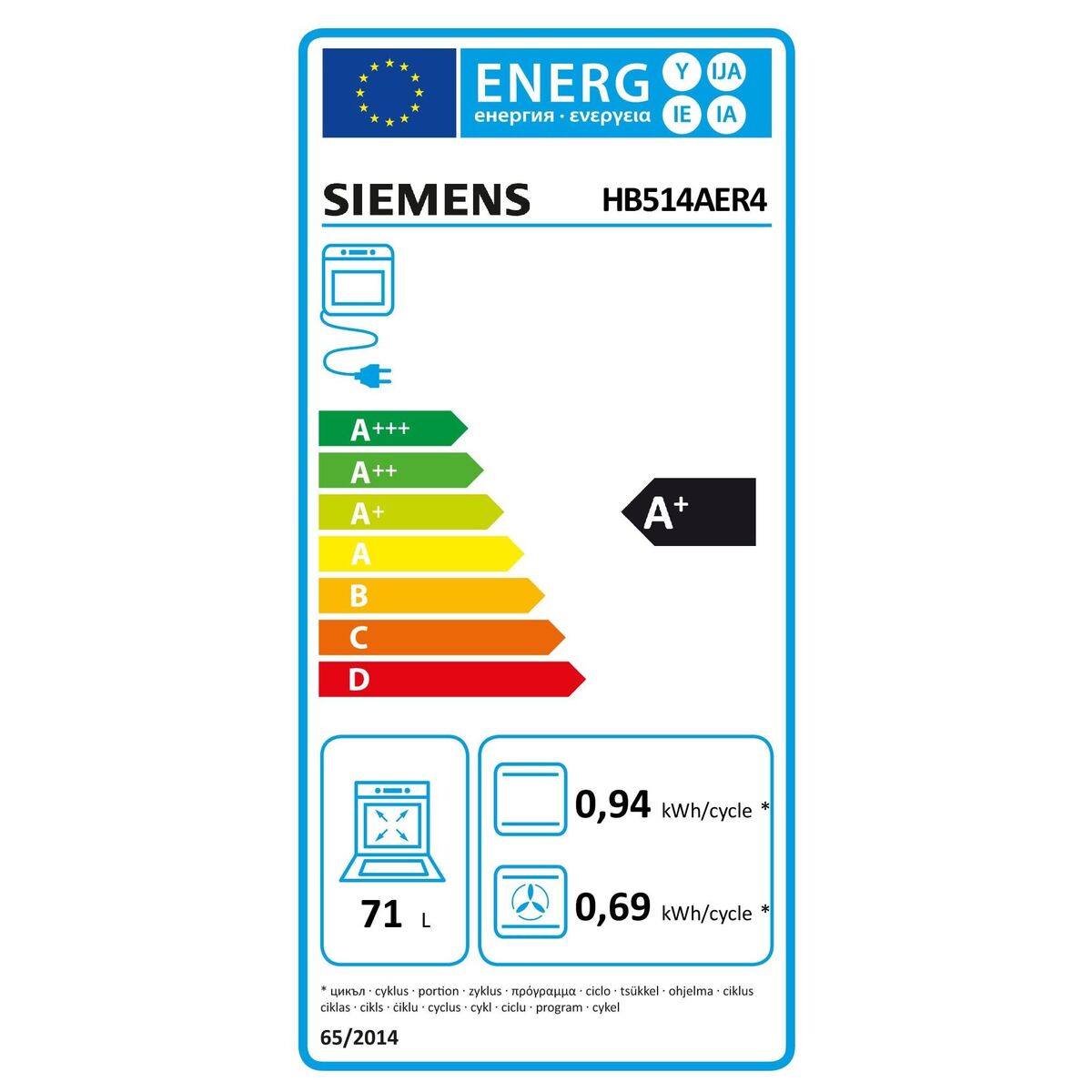 Oven Siemens HB514AER4 3600 W 71 L