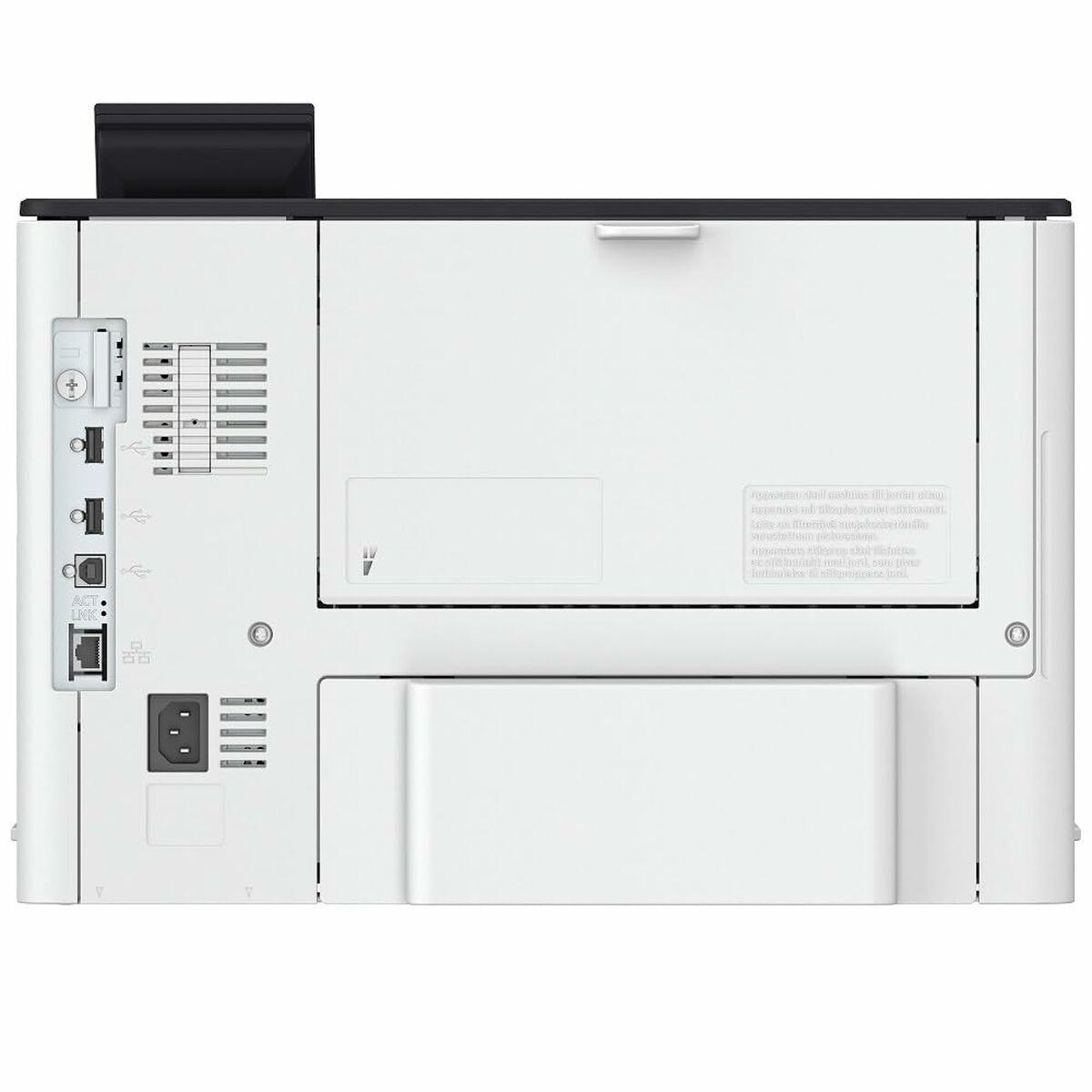 Afbeeldingen van Multifunction Printer Canon LBP325x White