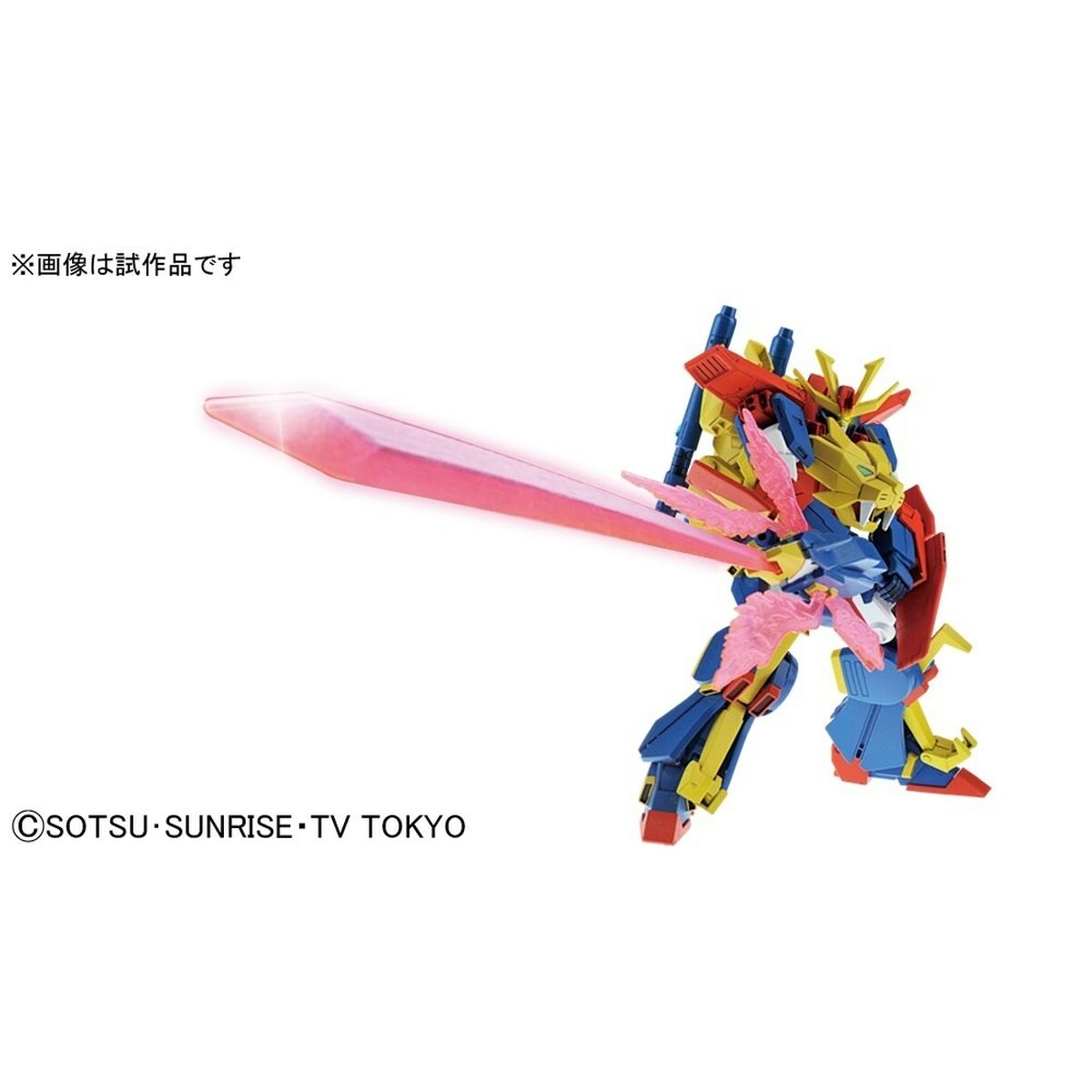 Image secondaire de Figure à Collectionner Bandai HGBF 1/144 GUNDAM TRYON 3 Plastique Animation et manga