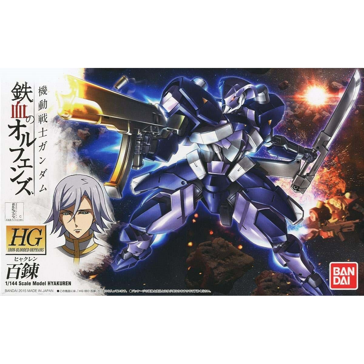 Figure à Collectionner Bandai HG 1/144 HYAKUREN Plastique Animation et manga