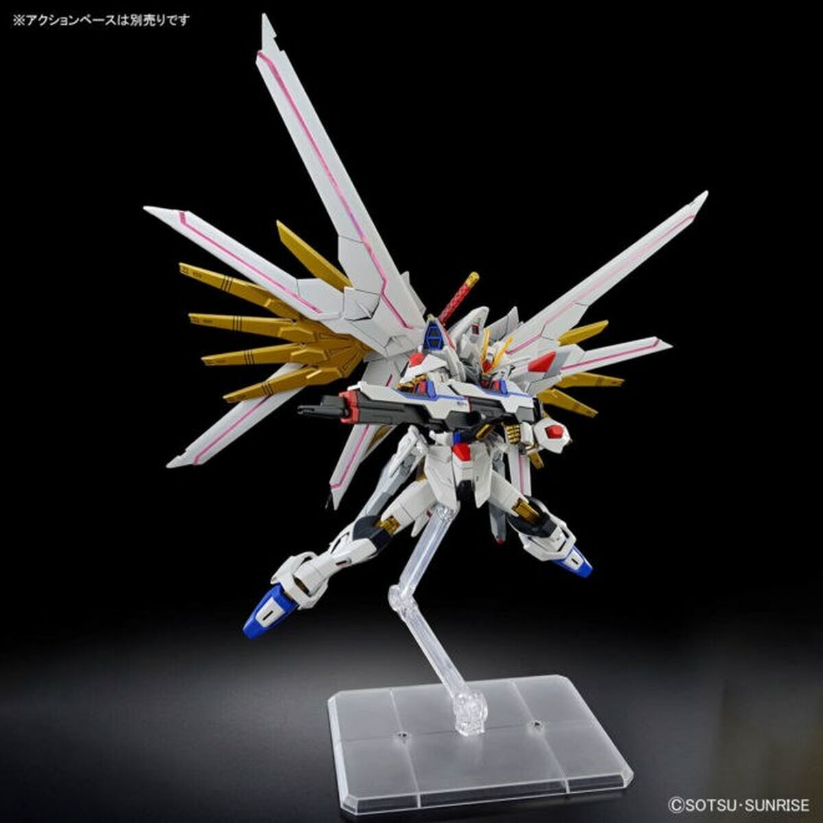 Image secondaire de Figurine d’action Bandai GUN66384