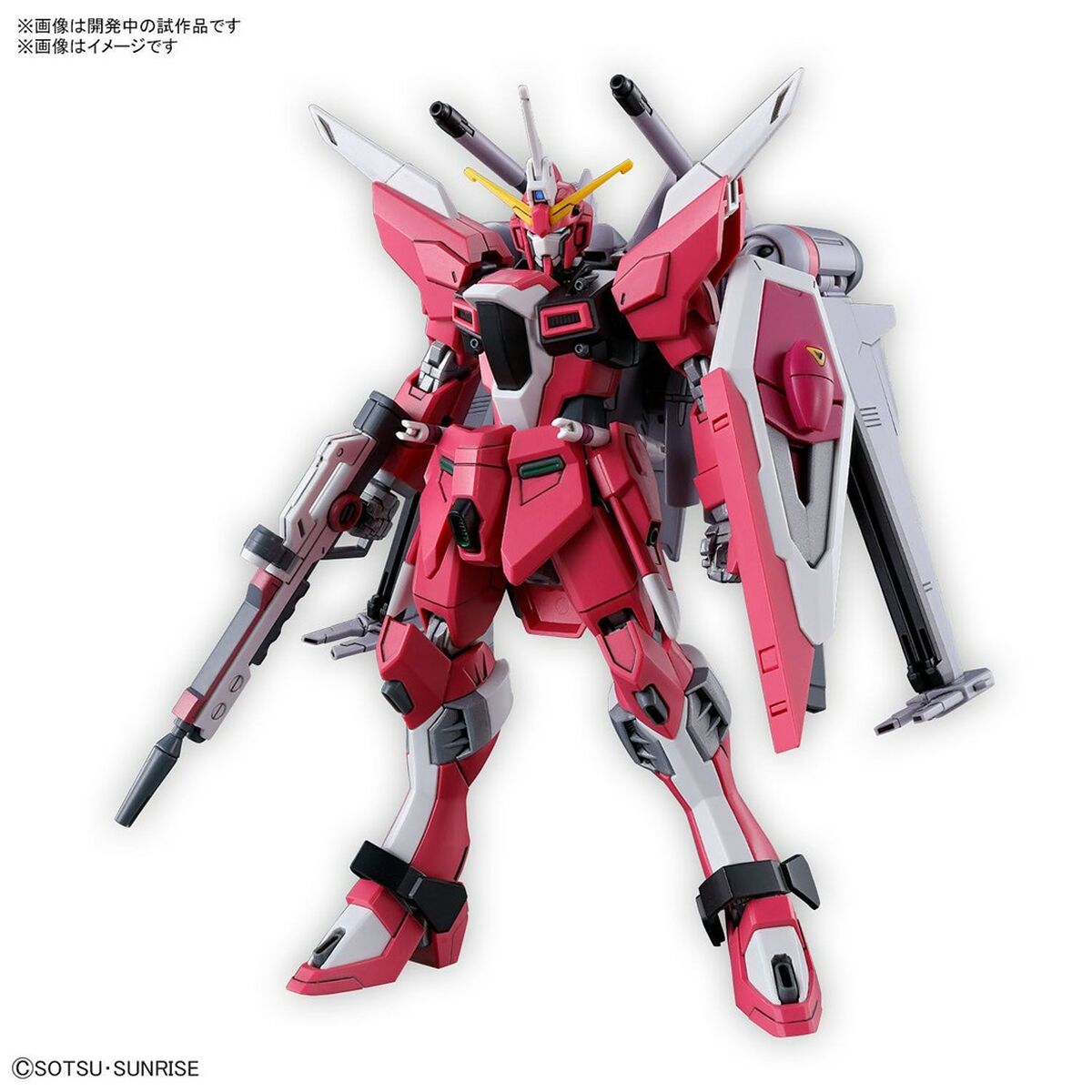 Image secondaire de Figure à Collectionner Bandai INFINITE JUSTICE GUNDAM TYPE II Argenté (Argenté) Plastique (Plastique)