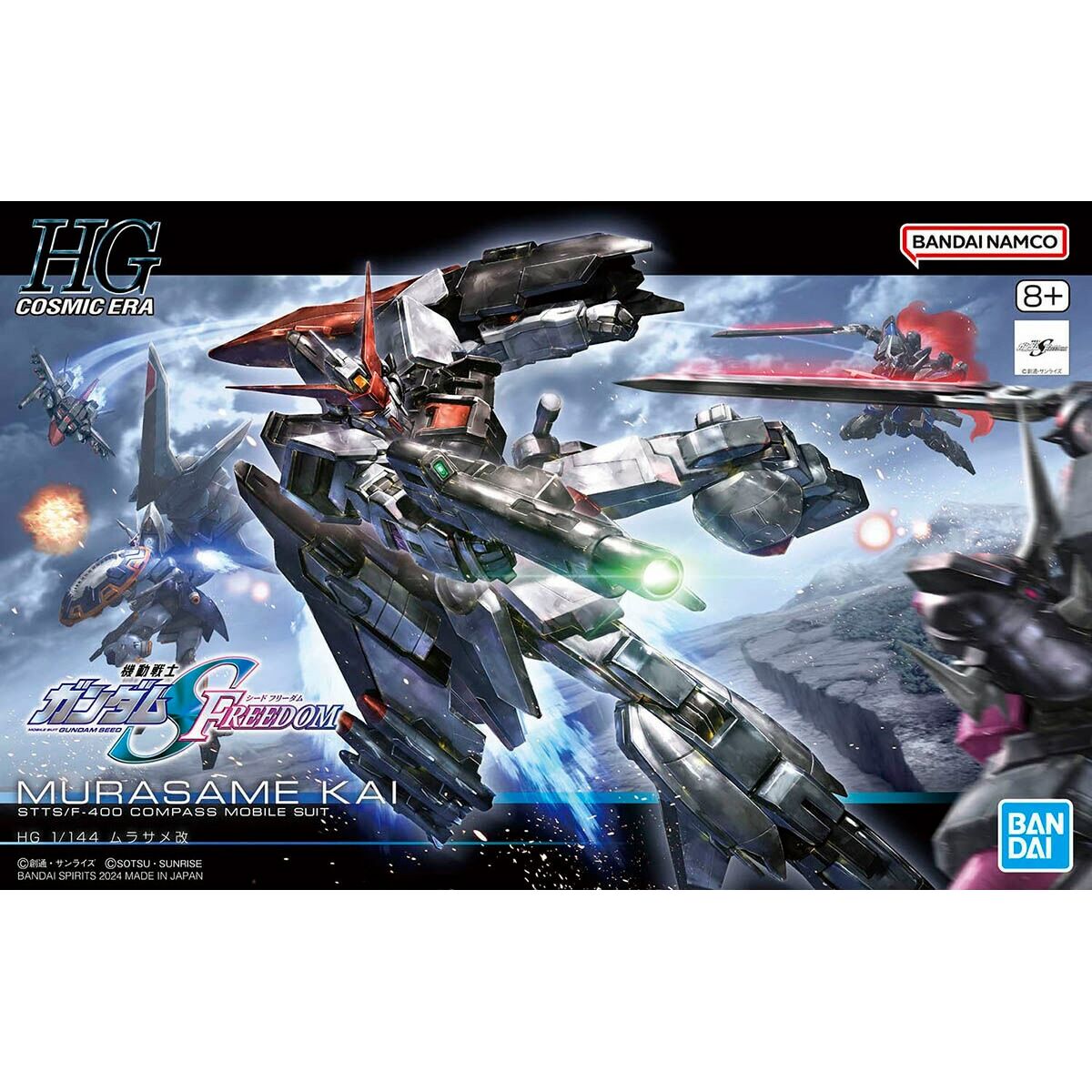 Figure à Collectionner Bandai HGCE 1/144 MURASAME KAI Plastique Animation et manga
