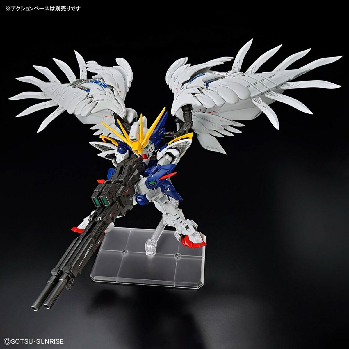Image secondaire de Figure à Collectionner Bandai MGSD WING GUNDAM ZERO EW Plastique Animation et manga