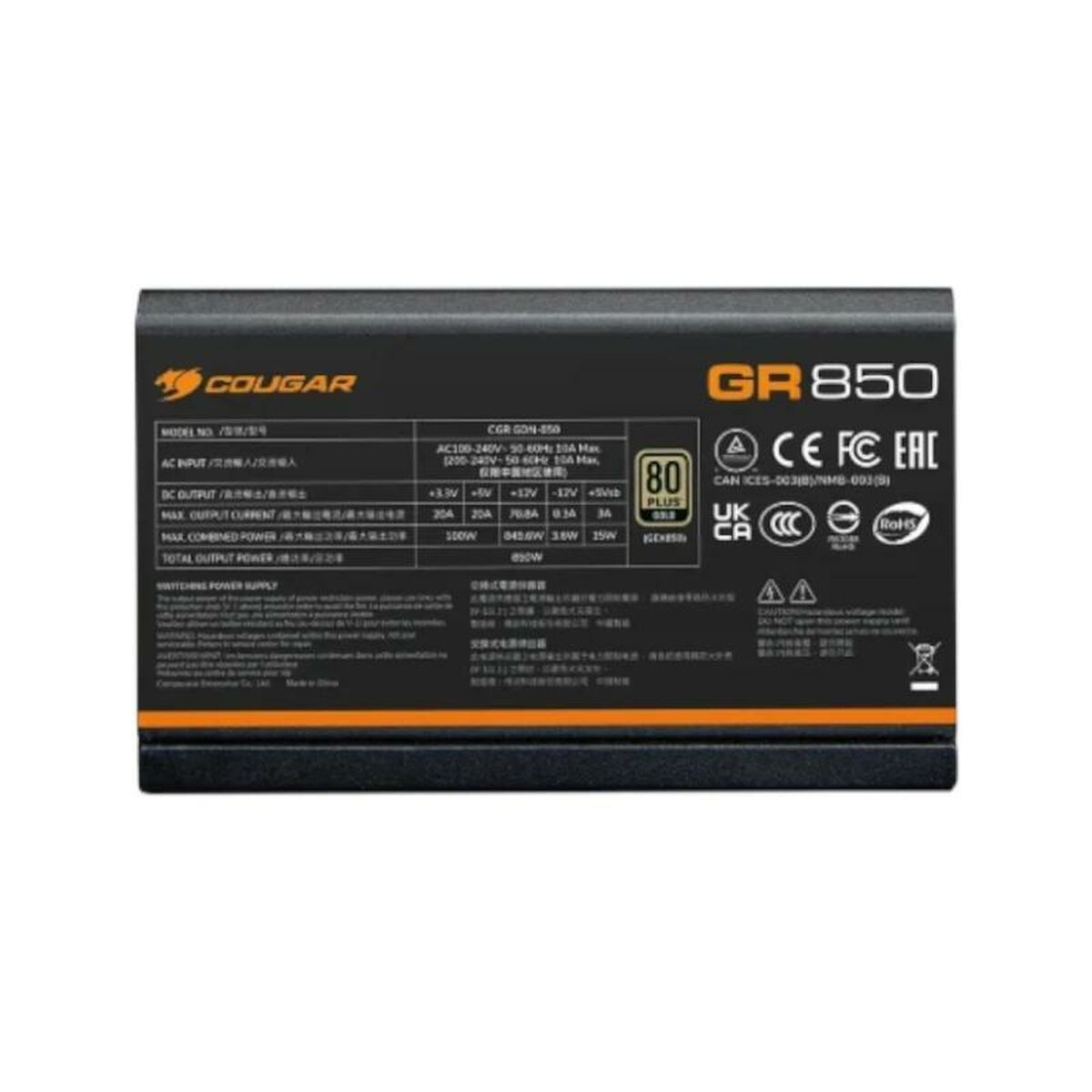 Afbeeldingen van Power supply Cougar 80plus Gold 850 W
