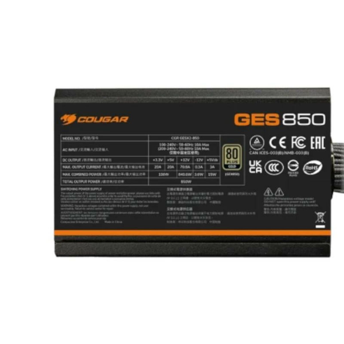 Image de Power supply Cougar 31GK085001P01 850 W