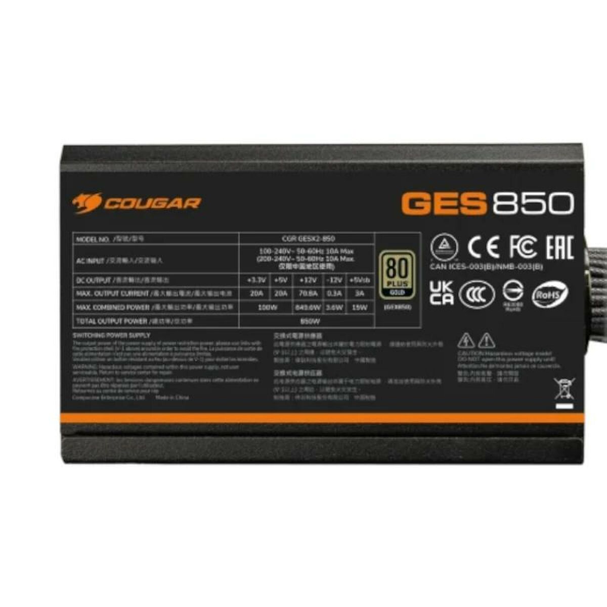 Afbeeldingen van Power supply Cougar 80plus Gold 750 W