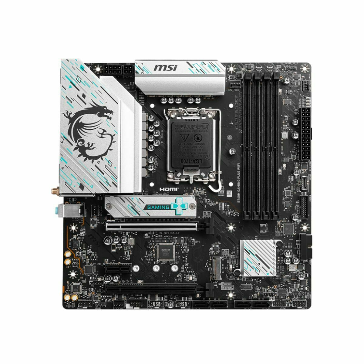 Picture of Motherboard MSI LGA 1700