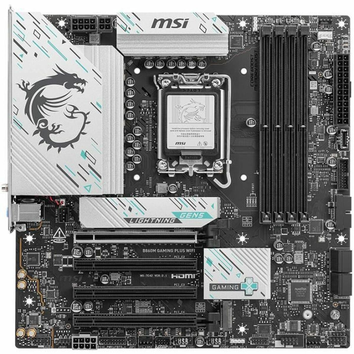 Picture of Motherboard MSI LGA 1851 AMD