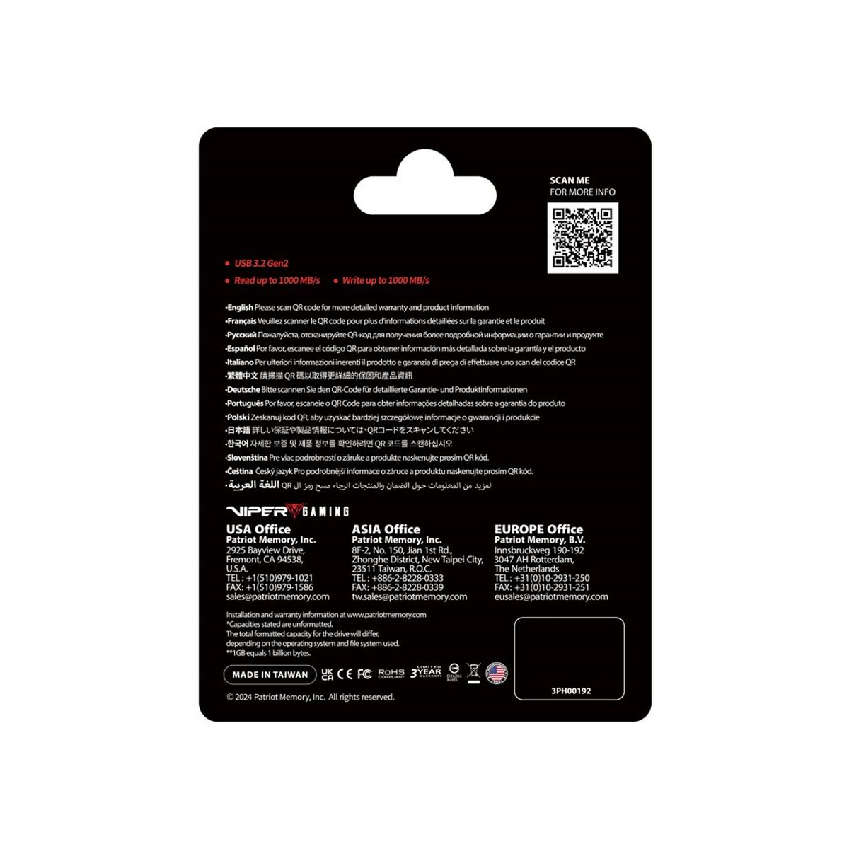 Afbeeldingen van USB stick Patriot Memory PVP30512G28UDG