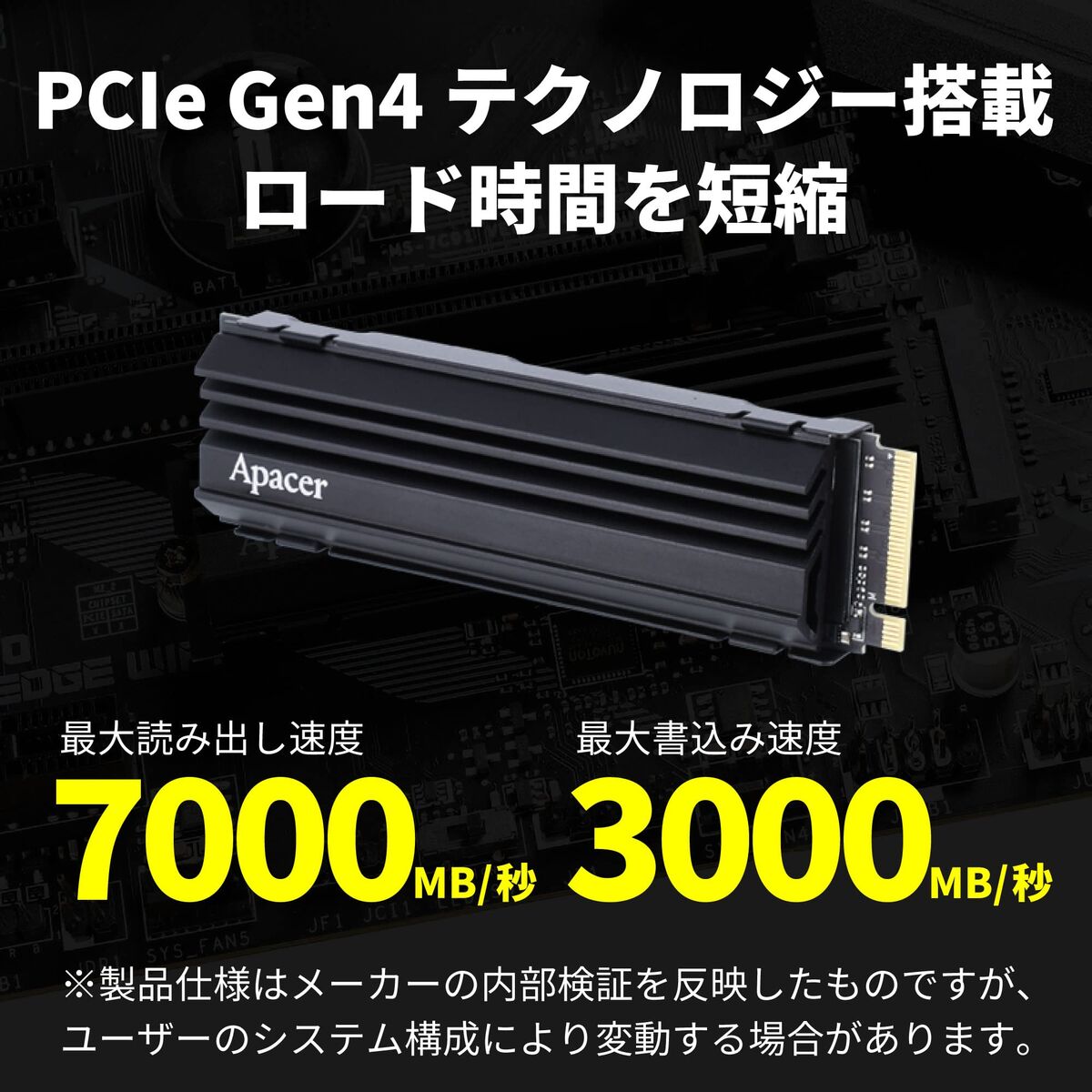 Afbeeldingen van Hard Drive Apacer AP512GAS2280Q4U-1 512 GB SSD