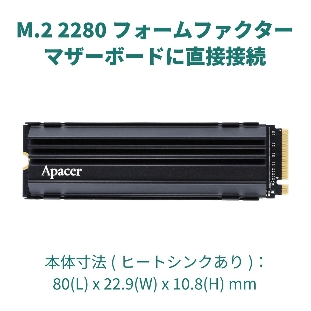 Afbeeldingen van Hard Drive Apacer AP512GAS2280Q4U-1 512 GB SSD