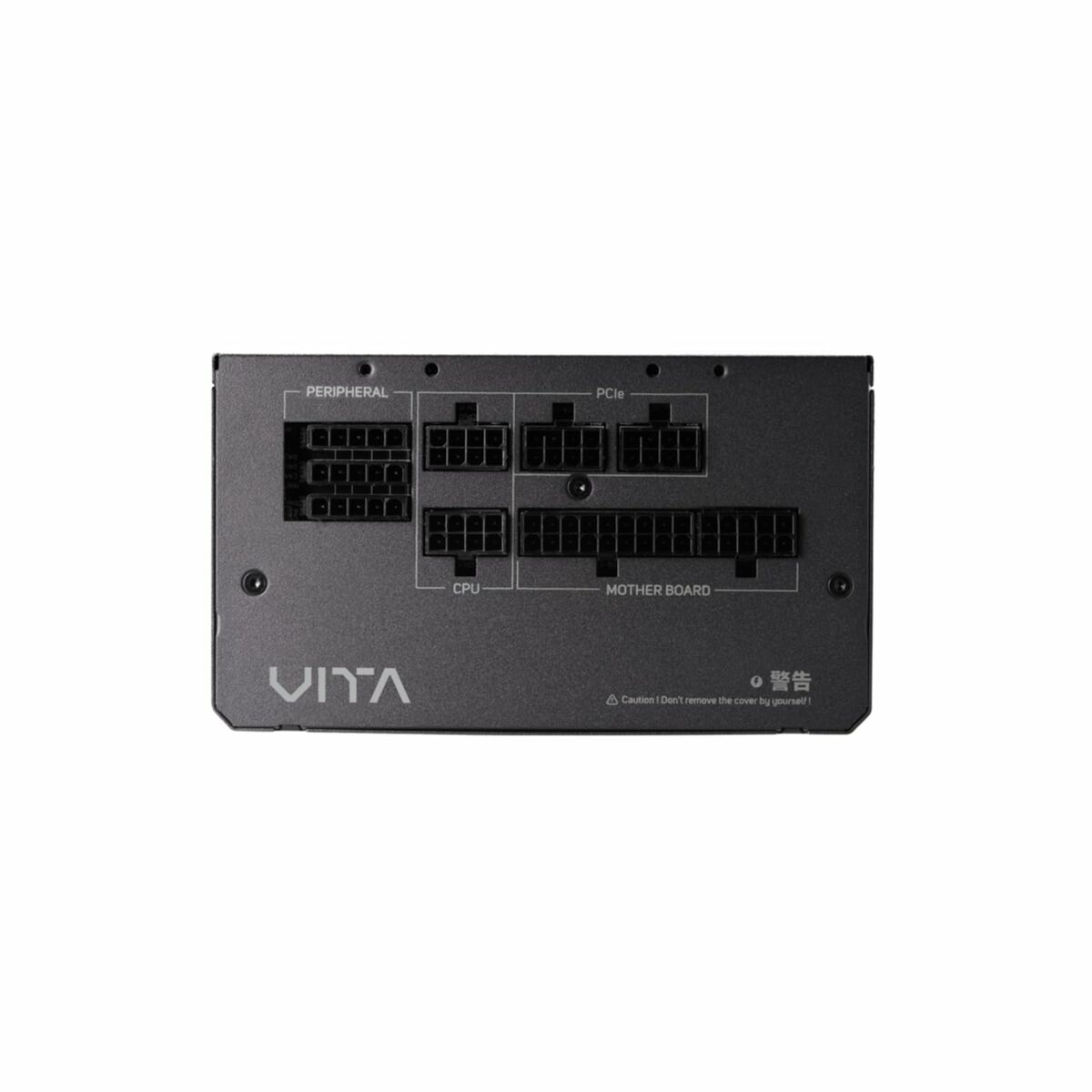 Picture of Power supply FSP PPA6506602 650 W 80 Plus Gold