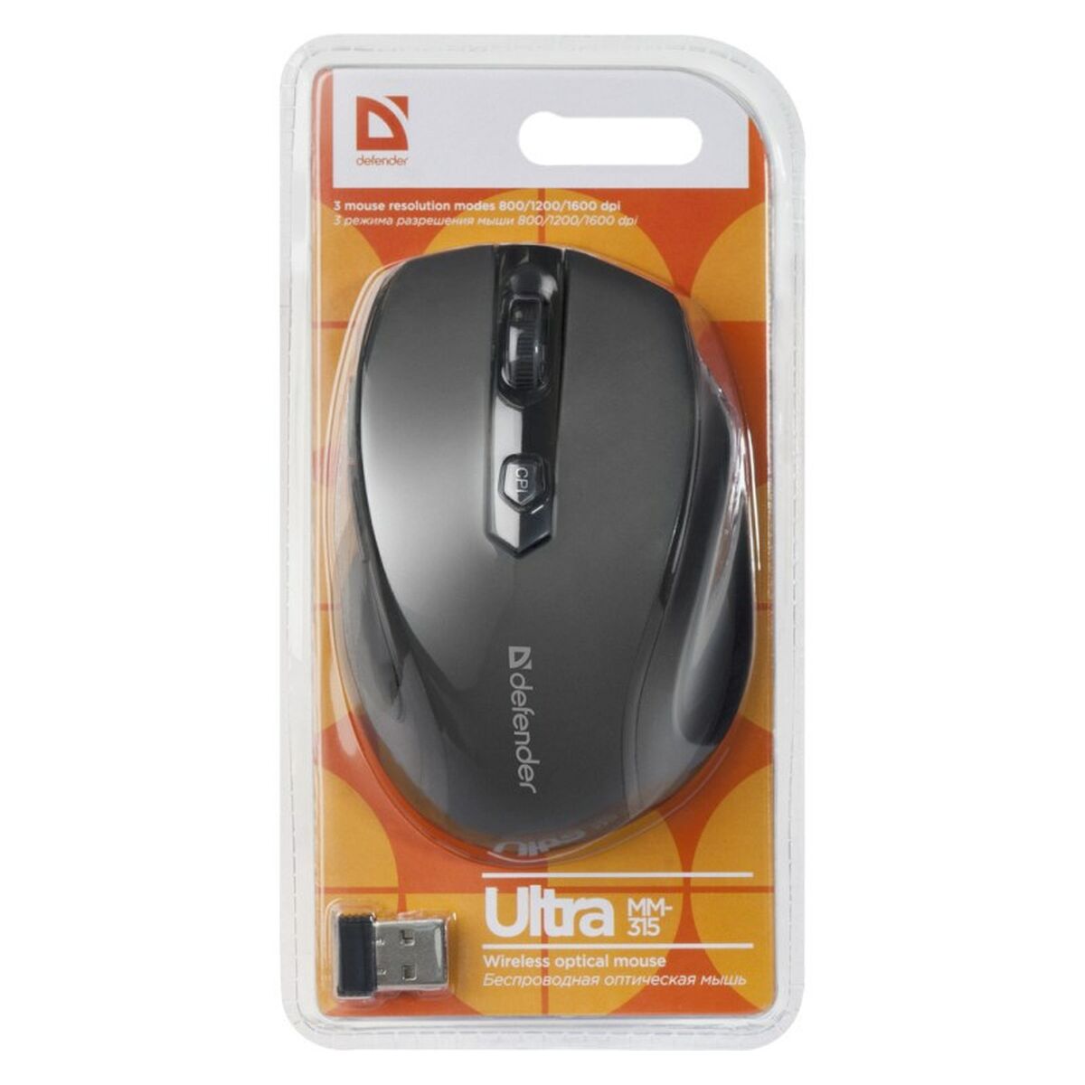 Afbeeldingen van Optical mouse Defender ULTRA MM-315 Black