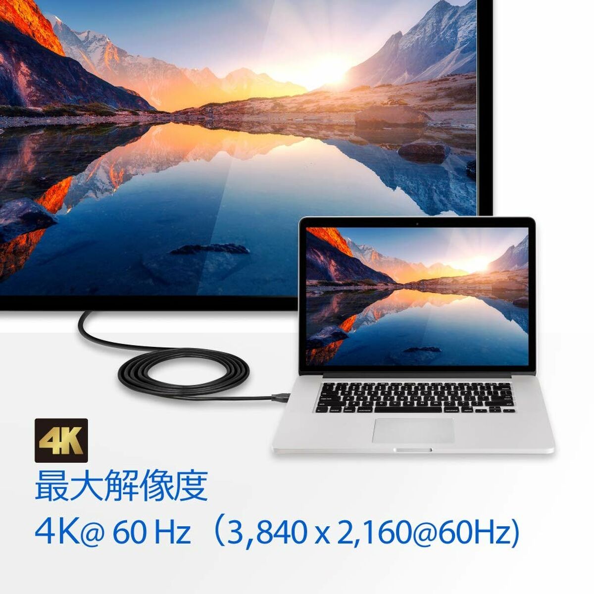 Immagine di Monitor Aten UC3238-AT
