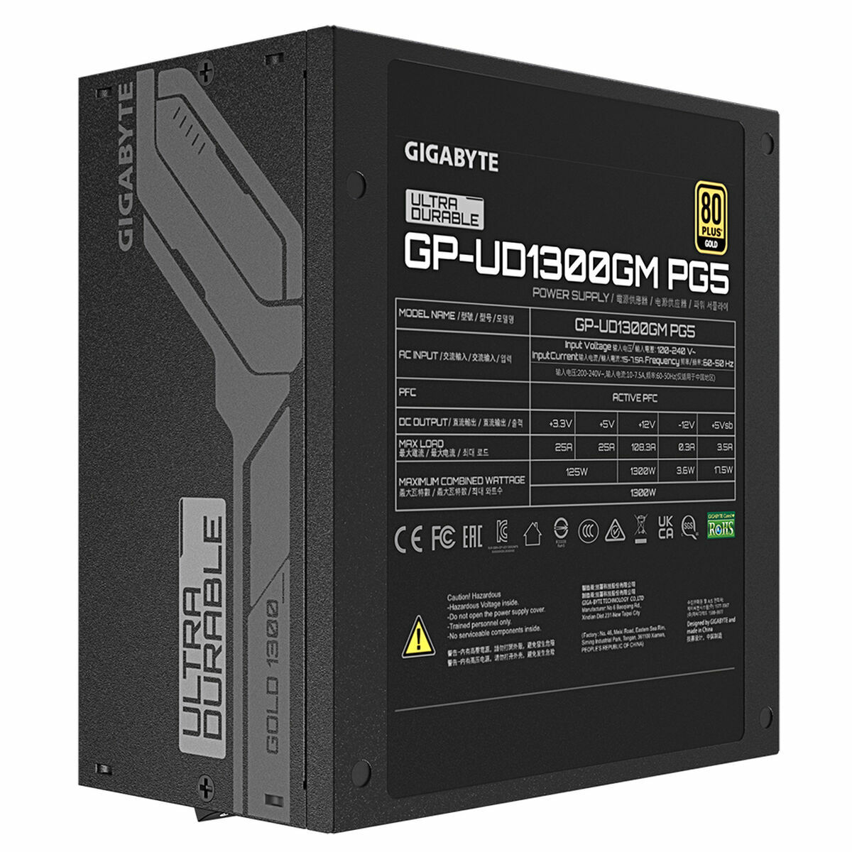 Picture of Power supply Gigabyte UD1300GM PG5 1300 W 80 Plus Gold