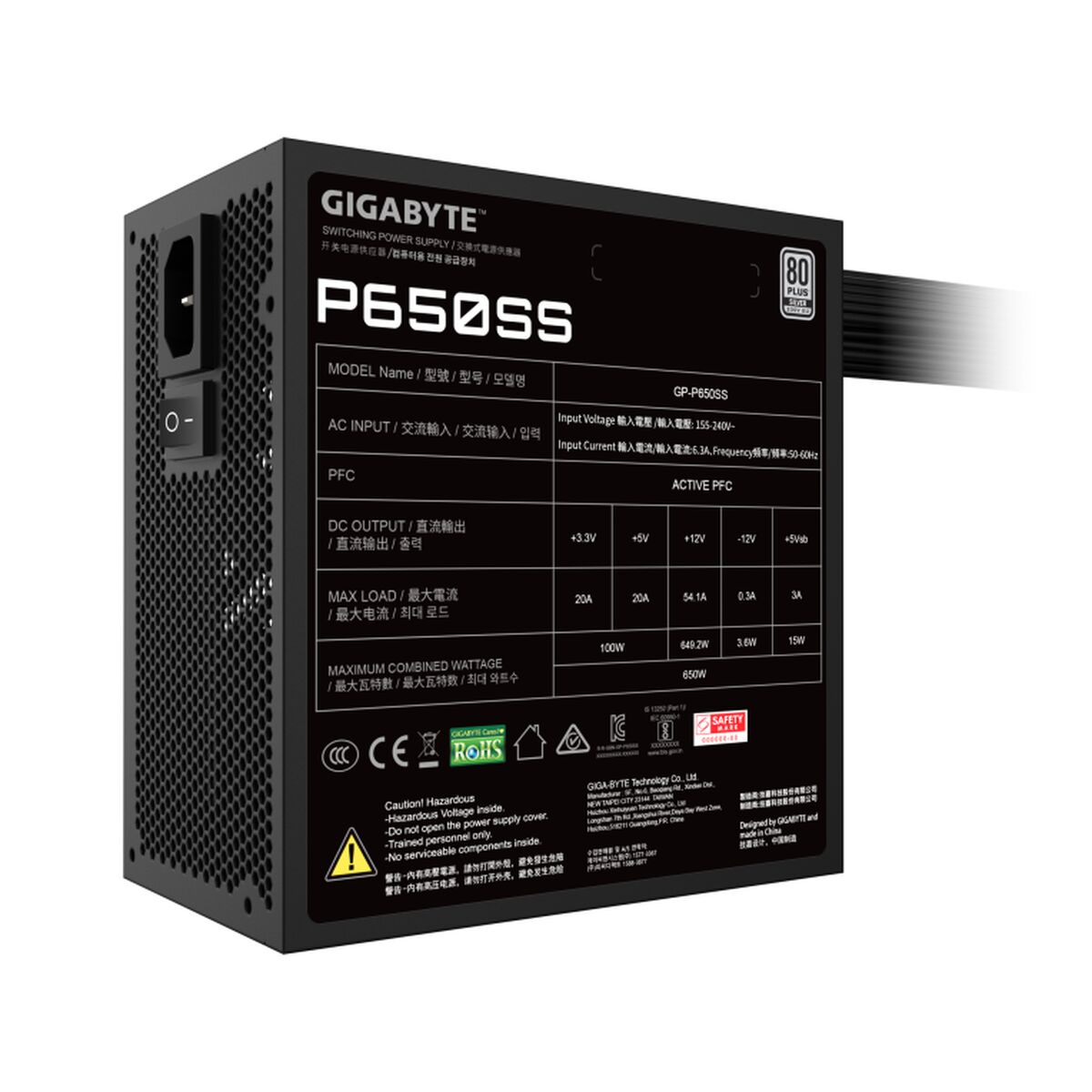 Afbeeldingen van Power supply Gigabyte P650SS ATX 650 W 550 W 80 Plus Silver