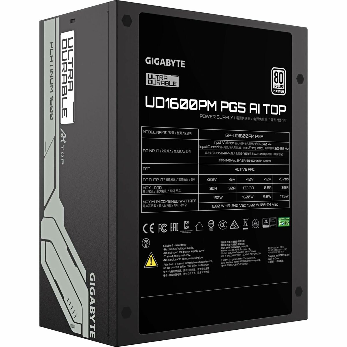 Afbeeldingen van Power supply Gigabyte GP-UD1600PM-PG5 ATX 1600 W 80 PLUS Platinum