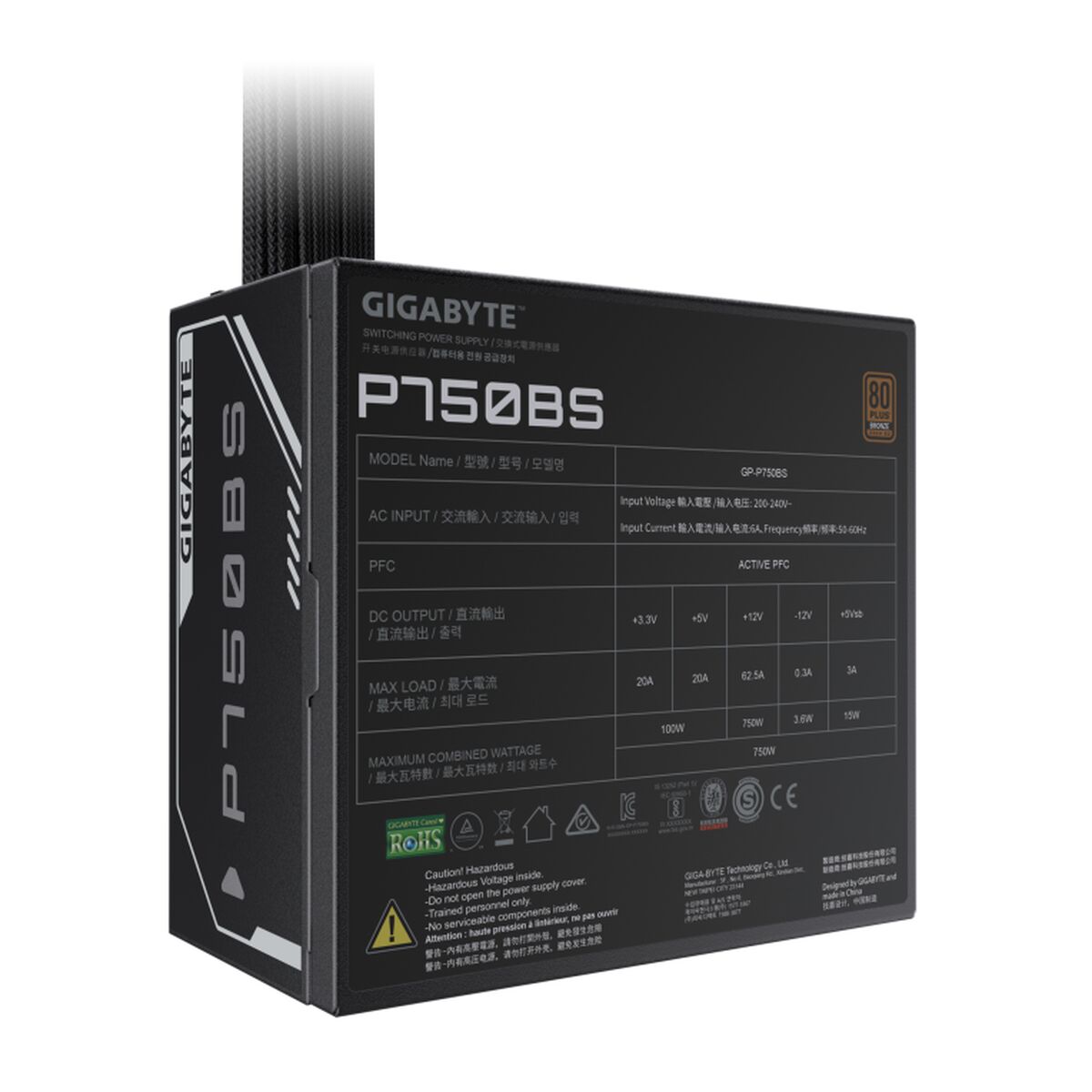 Afbeeldingen van Power supply Gigabyte GP-P750BS/PSU 750 W 80 Plus Bronze