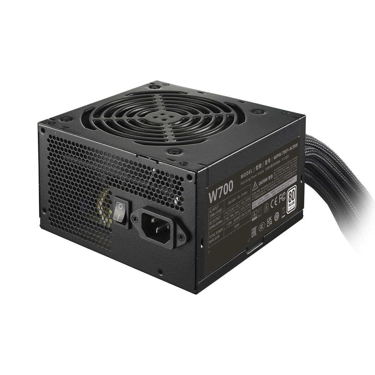 Picture of Power supply Cooler Master ATX 700 W 110 W 80 PLUS