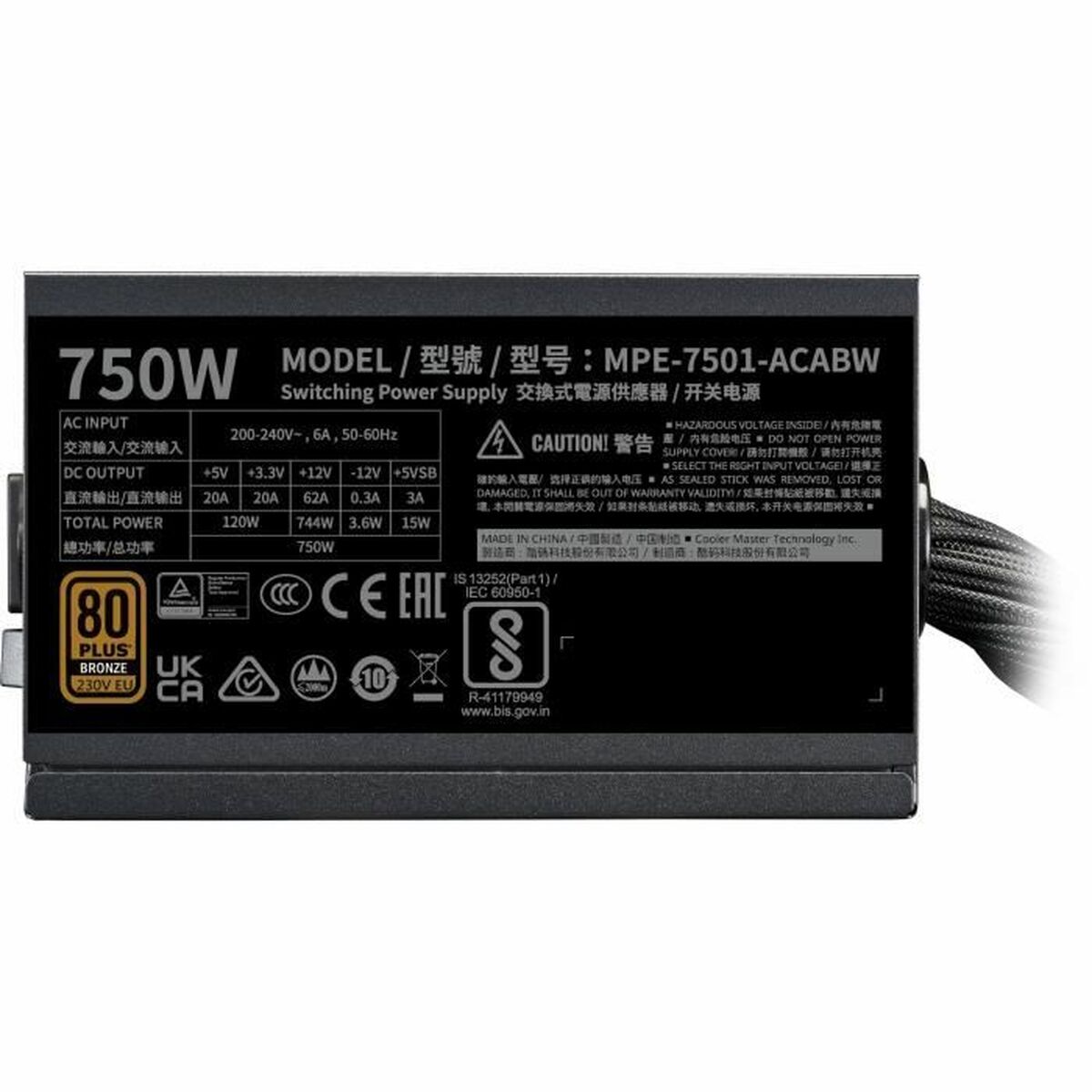 Picture of Power supply Cooler Master MPE-7501-ACABW-3BEU ATX 750 W 80 Plus Bronze