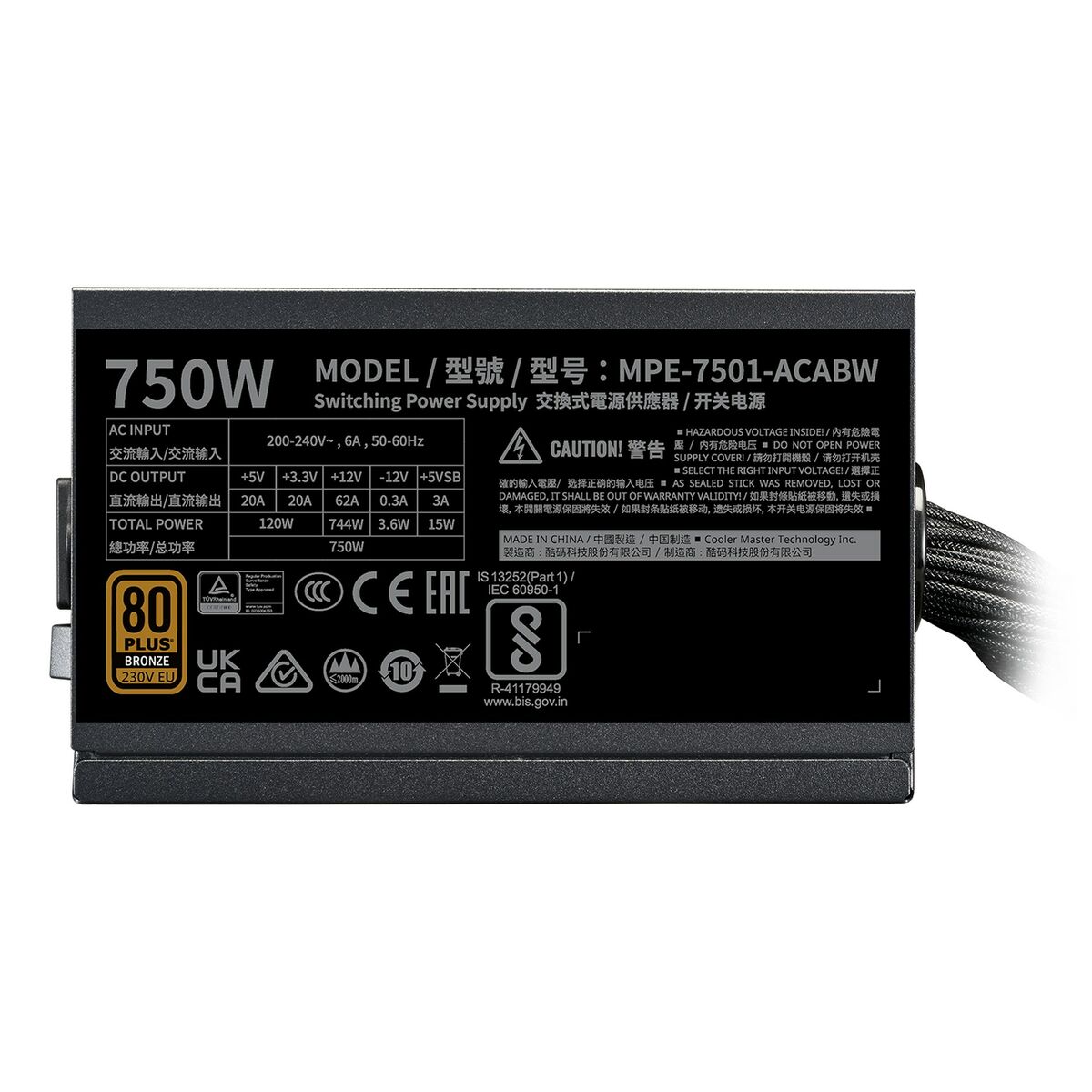 Afbeeldingen van Power supply Cooler Master MPE-7501-ACABW-3BEU ATX 750 W 80 Plus Bronze RoHS CE