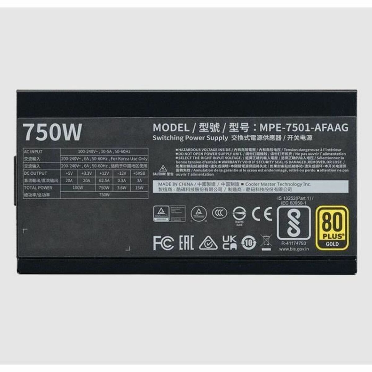 Picture of Power supply Cooler Master MPE-7501-AFAAG-3EEU 750 W 80 Plus Gold