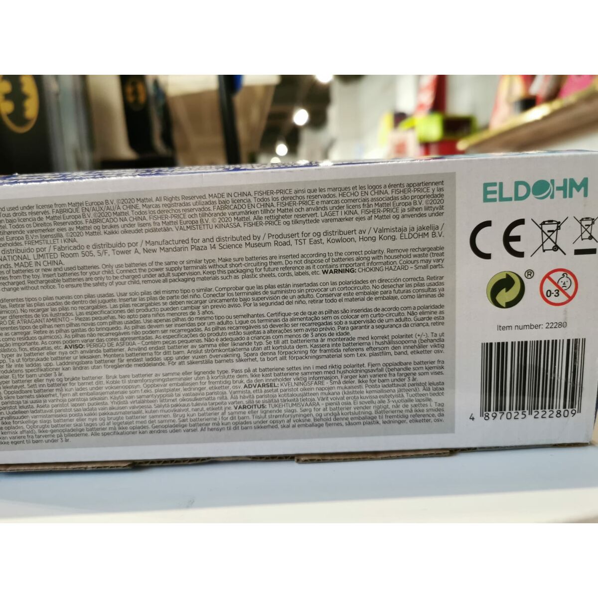 Musical Toy Fisher-Price Maracas Plastic