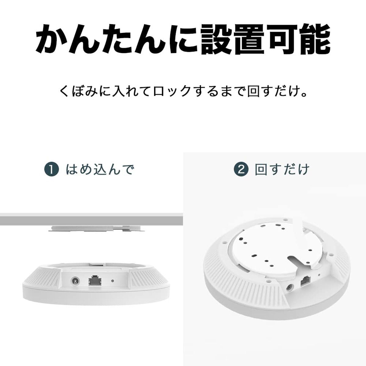 Picture of Access point TP-Link EAP610 White