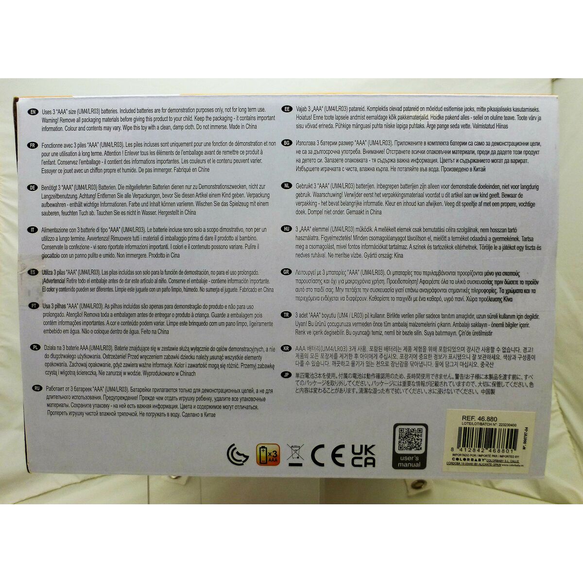 Zabawka dla dziecka Winfun Miś Panda 27 x 33 x 14 cm (4 Sztuk)